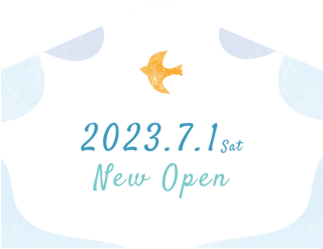 2023.7.1 - 新規開院